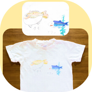 自分がいた魚の絵のTシャツ